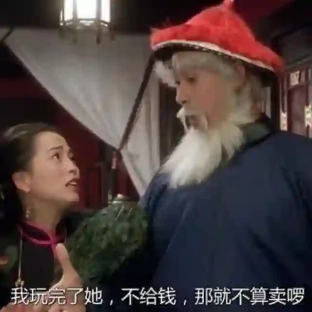 注定天生不羈,愛自由(頻道)