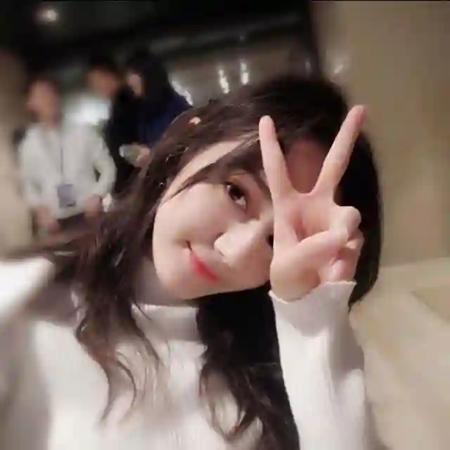 今天又发现了哪个漂亮小姐姐
